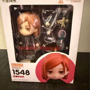 Nendoroid Nobara Kugisaki Figure